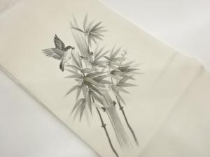 作家物　塩瀬金彩手描き竹に鳥模様名古屋帯